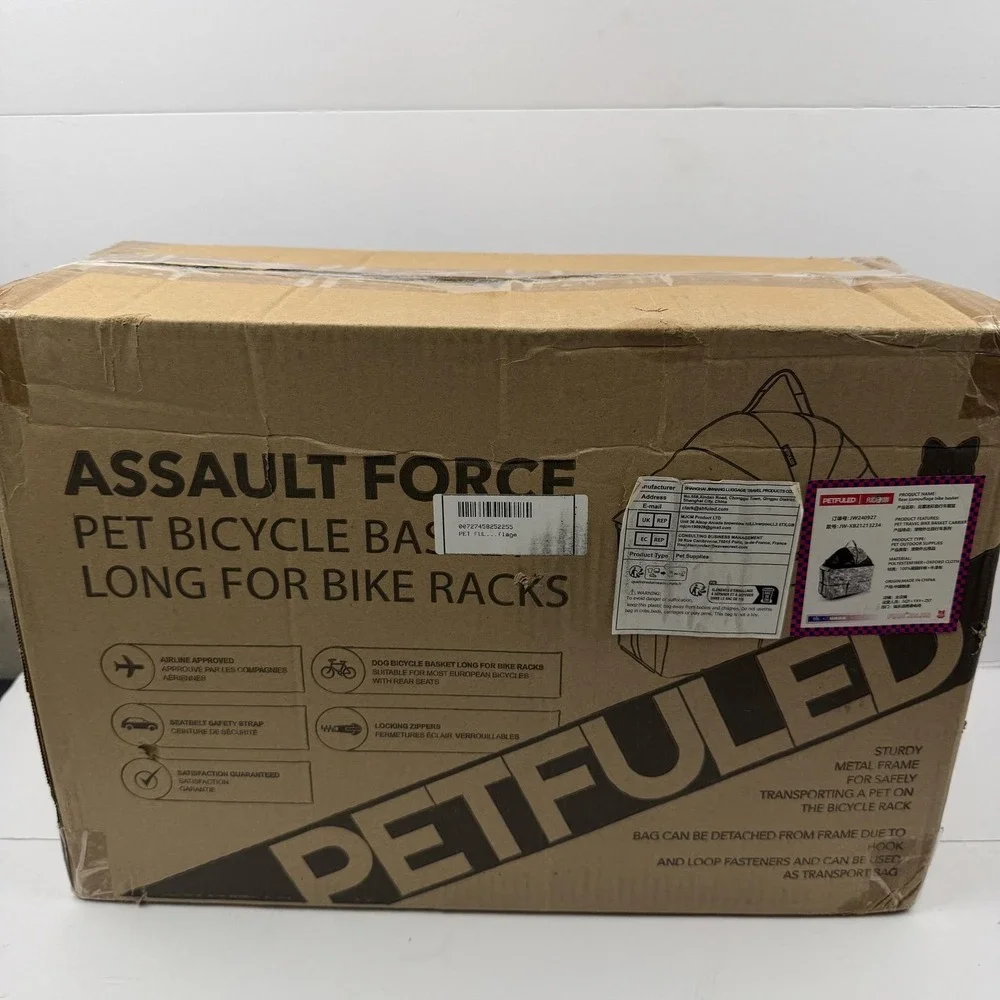 PETFULED Rear Camouflage‎ Bike Basket Pet Travel Carrier Mesh Dome 27x24x43cm